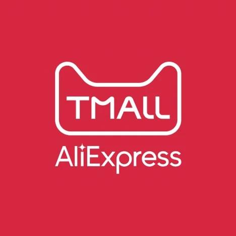 Скидки алиэкспресс 2023. Tmall ALIEXPRESS. Купоны АЛИЭКСПРЕСС 2022 активные. Промокод тмалл 2022 май. Купоны АЛИЭКСПРЕСС 2021 май.