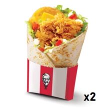 Купон KFC 5050 на 4 Августа - Боксмастер