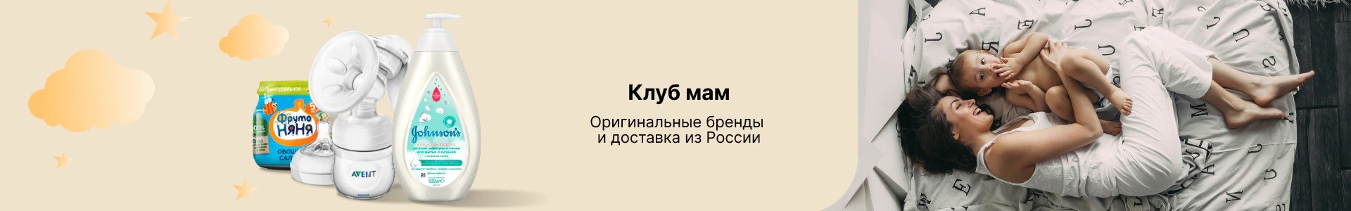 Распродажа на tmall когда календарь