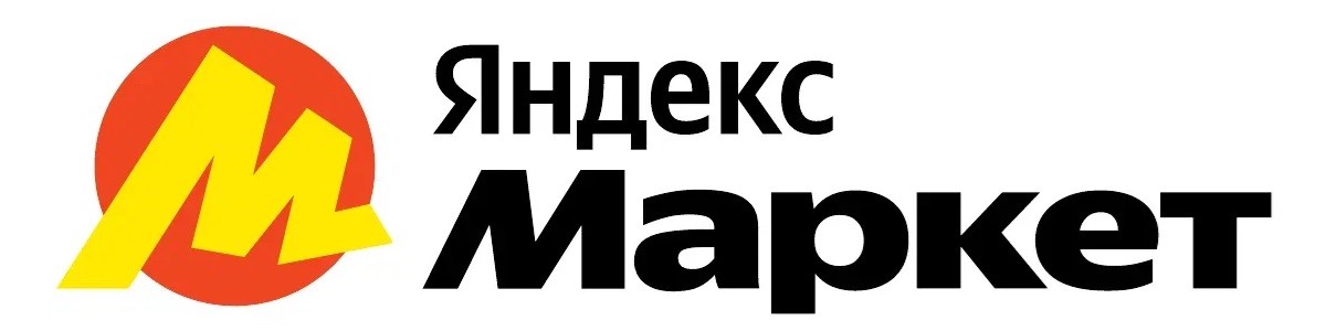 Активные промокоды Яндекс Маркет • Май - Июнь 2024 года