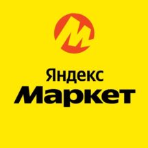 Активные промокоды Яндекс Маркет