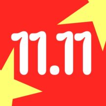 Распродажа «11.11» на AliExpress в 2024 году