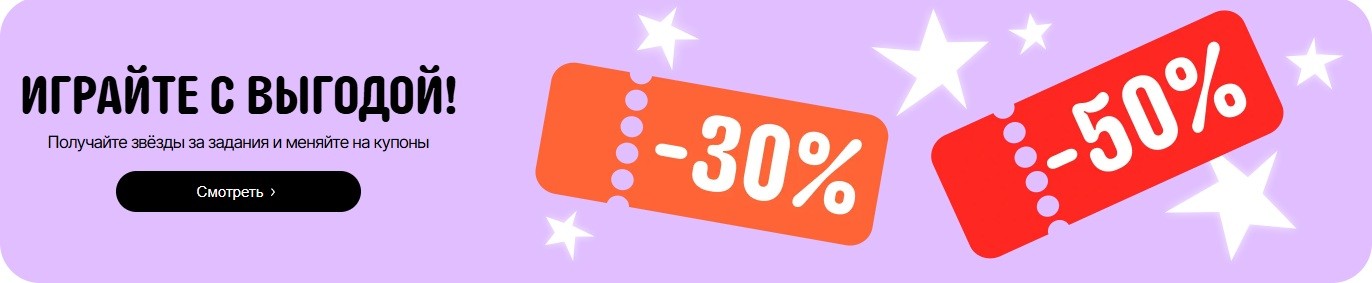 Распродажа "Фестиваль брендов" на AliExpress